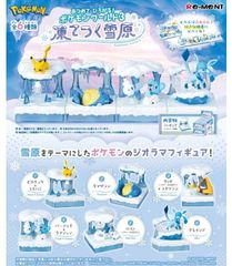 遊戯王デュエルモンスターズ 海馬瀬人 65mm缶バッジ オフモードの決 6個 遊戯王デュエルモンスターズ 海馬瀬人 65mm缶バッジ オフモード