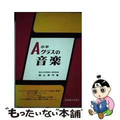 2024年最新】昇月堂の人気アイテム - メルカリ