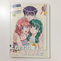 2026年最新】おねがい☆ツインズの人気アイテム - メルカリ