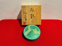 【na-00056】池田満寿夫　双鶴　朱肉　共箱　印鑑　ハンコ　印象用品　ブロンズ