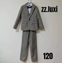 キッズ　フォーマルスーツ zz.luxi 5点セット 120cm