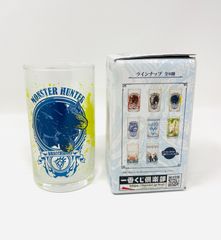 モンスターハンター ワールド アイスボーン グラス