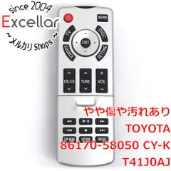 2023年最新】86170-58050の人気アイテム - メルカリ