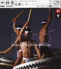 2026年最新】鼓童の人気アイテム - メルカリ