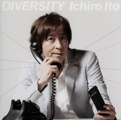✨美品✨ DIVERSITY(初回限定盤)(DVD付) [CD] 伊藤一朗
