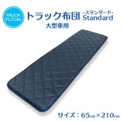 Item thumbnail for item 20535af1-de3d-4bd7-b88c-705ec7b0d45e