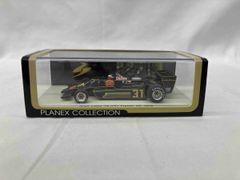 1/43 LANCIA 037 RALLY '83 TOUR DE CORSE - メルカリ