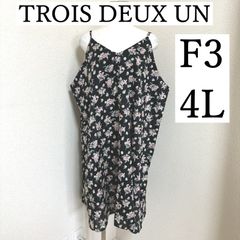TROIS DEUX UN　トロワドゥアン　大きいサイズ　レディース　ワンピース　綿ローン　花柄　キャミチュニック　黒　F3