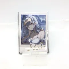 2025年最新】白銀ノエル サインの人気アイテム - メルカリ