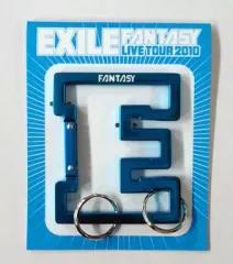 【中古】キーホルダー EXILE FANTASYカラビナ 「EXILE LIVE TOUR 2010 FANTASY」