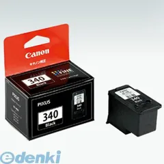 CANON キヤノン使用済みインクカートリッジ101個詰合せ