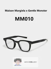 2024年最新】gentle monster margiela mm010の人気アイテム - メルカリ