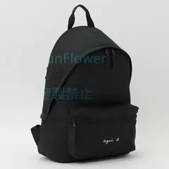 土日祝お値下げ中⭐︎agnès b. リュック　バイカラー　新品・未使用 2025年最新】アニエスベー リュック 未使用の人気アイテム
