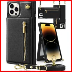 【特価商品】ケース 財布型 iPhone スマホ 15 Pro Pro 適用 携帯ケース 15 肩掛け 首かけ 斜めがけ アイフォン15プロ ショルダー アイフォン15 ケース手帳型 Proケース手帳型 背面 カード収納 iphone ストラップ付き 上下開