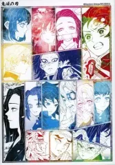 【中古】雑貨 集合 デザインアートボード 「鬼滅の刃」 ジャンプフェスタ2021限定