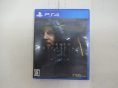 192-D 【PS4】DEATH STRANDING ブランド: ソニー・インタラクティブエンタテインメント 4948872311458