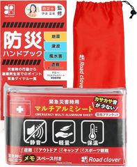 Item thumbnail for item 6a007202-3f7c-4976-93f9-cbc4c36cd6c9