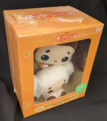 2025年最新】劇場版チェブラーシカ 特別版 DVDの人気アイテム - メルカリ 