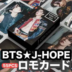 2025年最新】bts ジェイホープ j-hopeの人気アイテム - メルカリ