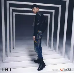 【中古】紙製品 西洸人(INI) ソロアザージャケット 「CD I 初回限定盤A」 封入特典