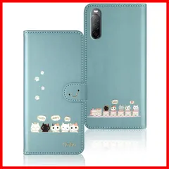 【新着商品】友達 贈り物 美しい 滑り防止 の耐久性 防水 薄型 ケース - ケース ケース II II 10 10 10 10 エクスペリア エクスペリア エクスペリア スマホケース ll Xperia 青 Xperia カバー カバー SO41A 6.0イ