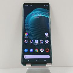 Xperia 5 III SOG05 au グリーン 送料無料 本体 c13895