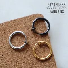 フェイクフープピアス ステンレス イヤーカフ フープピアス ピアス イヤリング フェイクピアス ピアス穴不要 2.0 mm メンズ レディース ユニセックス シンプル 細め ブラックカラー シルバー ゴールド