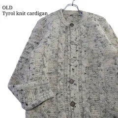 【メタルボタン】チロルニットカーディガン ケーブル編み ヨーロッパ古着 ユーロ