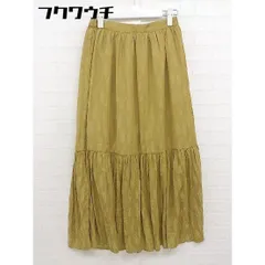 ◇ BEAMS HEART ビームスハート ウエストゴム 総柄 ロング フレア スカート サイズM マスタード系 レディース  【中古】 【1111230026421】