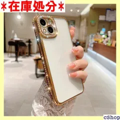 iPhone 14 Proケース 6.1インチ 対応 可愛い キラキラ ラインストーン 背面全透明 薄型 保護 ソフトケース シンプル 韓国 人気 アイフォン 14 ケース かわいい シリコン 純正 携帯カバー おしゃれ レンズ保護 スマホケース 金 862