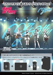 2025年最新】ヴァイス mygo デッキの人気アイテム - メルカリ