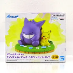 ゲンガー フィギュア 楽天市場】ゲンガー（フィギュア｜コレクション）：ホビーの通販
