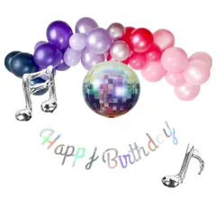アイドル Hanamei バースデー デコレーション セット テーマ バルーンガーランド バルーン 女の子 誕生日 飾り付け 装飾 セット パーティーキット 風船 （アイドル）