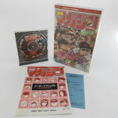 2025年最新】CD-rom townsの人気アイテム - メルカリ