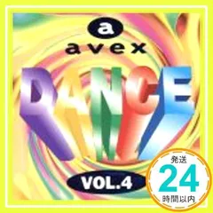 エイベックス・ダンス(4) [CD] オムニバス、 エンクリプター、 ジョン・ロビンソン、 DJデロ、 Mr.&Mrsフリーク、 フリービー、 エリーシャ・ラバーン、 スリラーU、 アース・ウィンド&ファイアー、 V6; 安室奈美恵_02