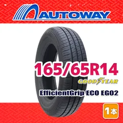 【AUTOWAY】 新品 165/65R14 サマータイヤ GOODYEAR EfficientGrip ECO EG02 14インチ １本売り 夏タイヤ オートウェイ