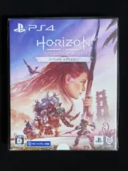 2025年最新】horizon forbidden west プロダクトコードの人気