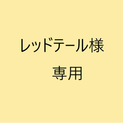 レッドテール様専用☆アンティーク時計　精工舎　TRADE(S)MARK　トレードマーク　ゼンマイ式　八角型掛時計