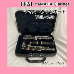 2025年最新】YAMAHA ycl-450の人気アイテム - メルカリ