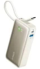 【ホワイト】Anker NANO モバイルバッテリー USB-Cケーブル一体型 最大出力30W A1259N21 急速充電 コンパクト 持ち運び