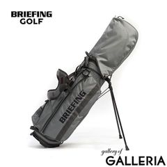 【希少カラー】BRIEFING ブリーフィング キャディバッグ スタンド付き ブリーフィング BRIEFING ブリーフィング ゴルフ キャディバッグ