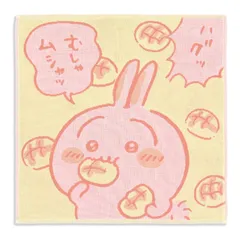 【在庫セール】3重ガーゼハンカチ 子供 シーン キッズ ハチワレ、うさぎ レディース 27108005 [ちいかわ]