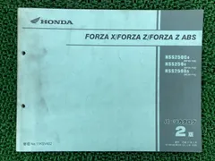 2026年最新】mf08 サービスマニュアルの人気アイテム - メルカリ