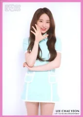 IZ*ONE イチェヨン　148枚　トレカ　生写真 IZ*ONE イチェヨン 148枚 トレカ 生写真 71+c-GtyNjL._UF350