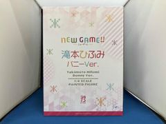 미개봉품 프리잉 타키모토 히후미 토끼 Ver. 1/4 B-STYLE NEW GAME!!