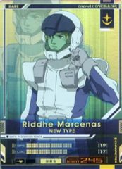 機動戦士ガンダム0083カードビルダー クリスチーナ・マッケンジー