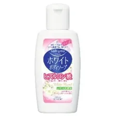 コーセー　ソフティモＷボディソープＨＡ（ヒアルロン酸）ミニ　60ｍl　4971710311655のサムネイル