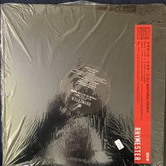 LP ルドルフ ゼルキン, ニューヨー ベートーヴェン: ピアノ