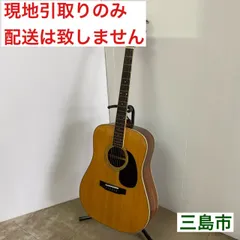 2025年最新】morris w-30の人気アイテム - メルカリ