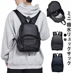 リュック メンズ 小さい リュックサック ミニバッグ ミニリュック 小さめ 撥水 バックパック 鞄 かばん 軽量 かわいい お出かけ 通勤 通学 オールシーズン アウトドア 多機能 スポーツ 旅行バッ#lulum425